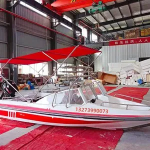 Ate Factory Customizable 4.68m Small Sightseeing Leisure Speed Boat thumbnail-3