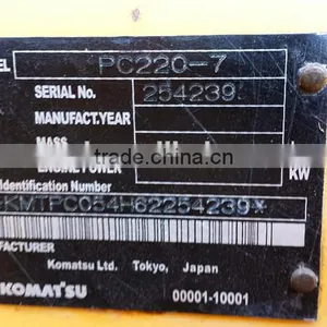 Used Crawler Excavator Komat PC220-7 Japanese Excavator in Shanghai thumbnail-5