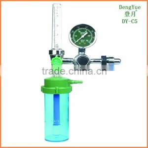 Medical Oxygen Regulator (DY-C5) thumbnail-1