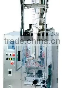 Automatic Vertical Packaging Machine thumbnail-4