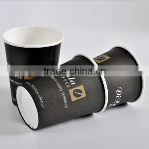 China Supplier Paper Cups Making Machine thumbnail-4