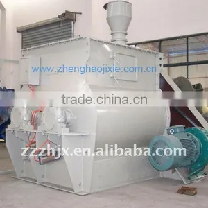 Dry Mortar Double Shaft Paddle Mixer thumbnail-1