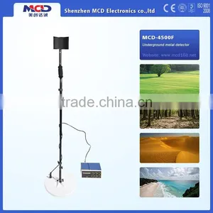 Long Range Underground Gold Metal Detector thumbnail-1