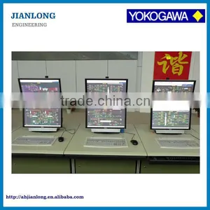 Yokogawa CENTUM VP DCS System for Advanced Process Automation Control thumbnail-6