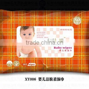 Baby Wet Wipes CE Certificated thumbnail-1