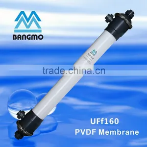 Zhuhai New UFf160 Cross Flow Hollow Fiber Membrane Water Filter Module thumbnail-1