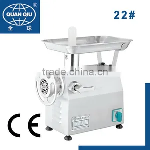 Processing Meat Machine for Kitchen With CE and EMC thumbnail-1