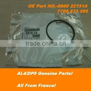 AL4/DP0 DPO Rear Cover Ring thumbnail-1