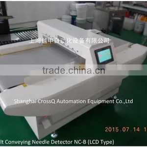 LCD TOUCH SCREEN Automatic Conveying Needle Detector NC-B-100MM thumbnail-2