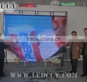Full Color Outdoor Led Curtain Screen P31.25 thumbnail-1