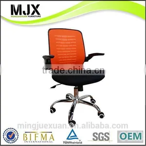 Newest Promotional Kids Computer Chair thumbnail-1