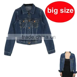 Stretch Big Size Denim Jacket (DS120031) thumbnail-1