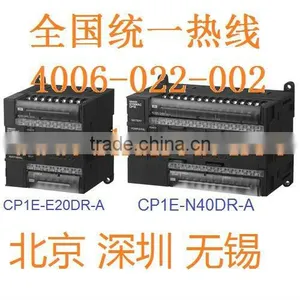 Omron PLC Expansion Unit CP1W-20EDT Omron PLC Programmable Controller SYSMAC I/O Units thumbnail-1