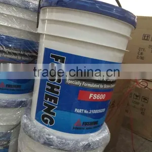 Fusheng Coolant FS600 20Liter Compressor Oil Lubricating Air-compressor-parts thumbnail-2