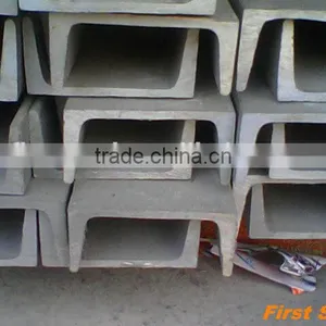 Stainless Steel u Channel Size thumbnail-3