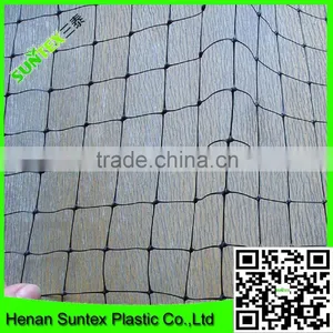 Heavy Duty Long-lasting Polyester Trellis Netting Plant Support Net thumbnail-2