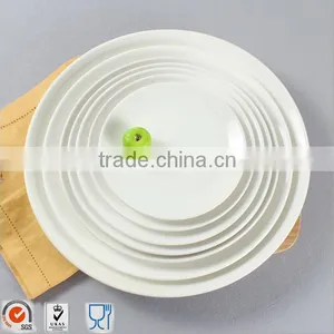 Pure White Circular Hotel Plate Beefsteak Plate Ceramic Tableware HY1671501 thumbnail-1