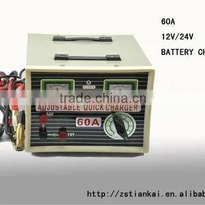 60A 24v Electric Bike Charger Station Battery thumbnail-1