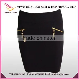 Fancy Girls Zipper Skirt With Fur Women Latest Dress Designs thumbnail-1