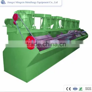 Gold Ore Mineral Mining Machinery Gold Flotation Machine /separator for Ore Concentrator thumbnail-3