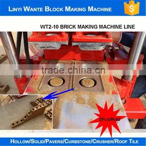 China First Patent Clay Brick Machine 2-10 Brick Making Machine thumbnail-4