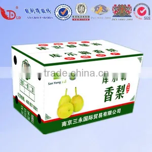 Offset Fruit Carton Box Summer Fruts Bring Good Mood 2016 New Lifestyle Supplier's Choice thumbnail-1