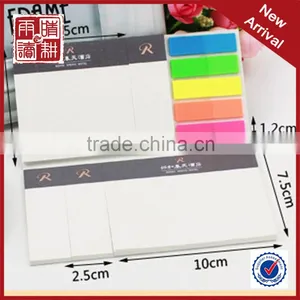 Funny Composition Sticky Note/ Memo Pad thumbnail-1