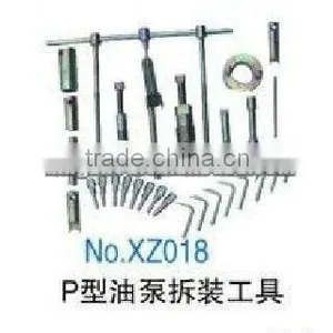 XZ018 Diesel Fuel Pump Assembly And Disassembly Tool thumbnail-1