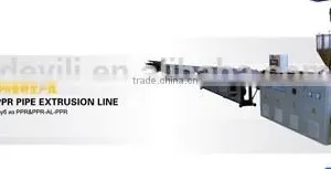 Plastic Products Making Machine: PERT Pipe Extrusion Line thumbnail-2