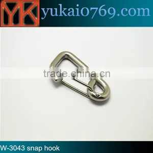 Trousers Metal Hook Button,curtain Hook Metal,flat Metal Hook thumbnail-1