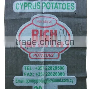 PP Woven Potato Bag,Onion Packing Bag thumbnail-2