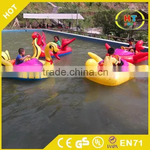 Haotong Animal Style Motorized Bumper Boat /electric Boat Manufacture Factory in China thumbnail-6