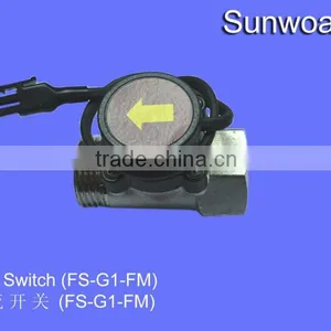 Brass Water Flow Valve 100W thumbnail-1