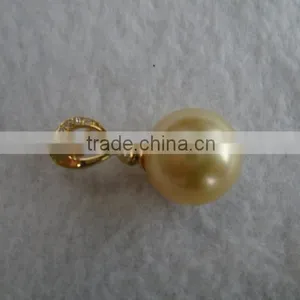 Beihai Yuansheng Trading Co., Ltd. company overview - view 4 thumbnail