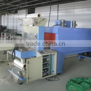 Automatic Can Shrink Wrapping Machine thumbnail-1