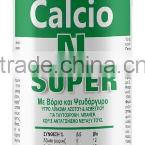 Calcio N Super / Liquid Calcium Fertilizer w. Amidic Nitrogen thumbnail-1