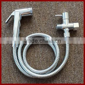 Muslim Bathroom Toilet Shower thumbnail-3