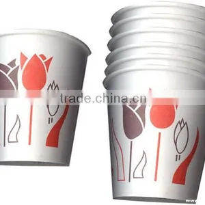 Logo Printed Paper Cup With Cheap Price thumbnail-2