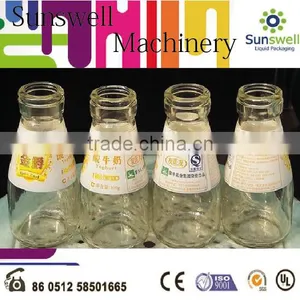 New Design Bottle Warming and Cooling Juice Machine thumbnail-4