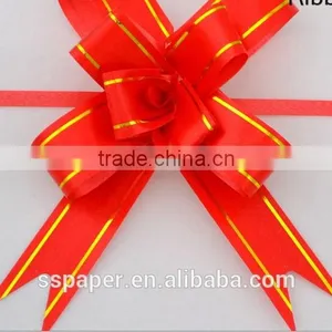 2016 Hotsale Product With Stock Silk Plastic Ribbon for Retailer thumbnail-3