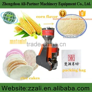 Rice Cake Making Machine Rice Cake Popping Machine thumbnail-1