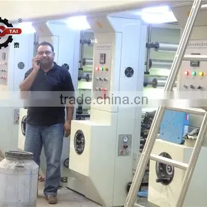 HIGH-SPEED COMPUTER COLOUR REGISTER GRAVURE PRINTING MACHINE thumbnail-6