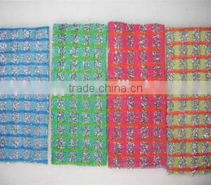 Fabric Cleaning Scrubber Sponge Cloth Knitting Machine thumbnail-2