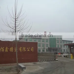 Linyi Baixin Enamel Products Co., Ltd. company overview - view 2 thumbnail
