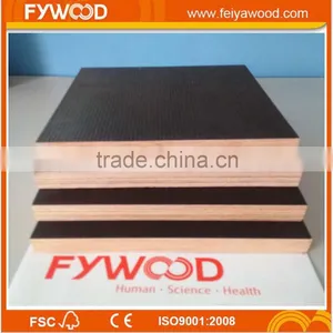 Brown Film Plywood, Hardwood Core Plywood,plywood Manufacturer , thumbnail-1