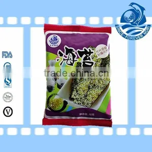 Seasoned Snack Seaweed Yaki Nori Snack Fragrans Nori thumbnail-1