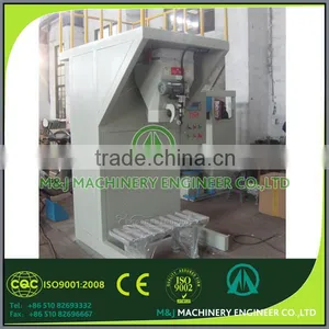 CE, ISO9001 Packaging Type Feed Pellet Packer thumbnail-5