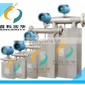 DMF-Series Mass Fuel Tank Truck Flow Meter thumbnail-1