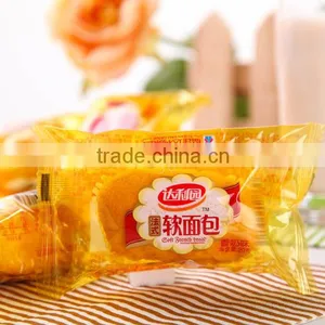 HTL-280 Series Automatic Pillow Food Packaging Machine Machinery thumbnail-3