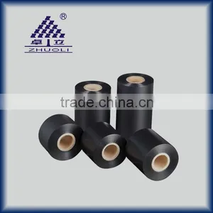 Black Hot Ink Roll thumbnail-2